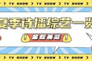 吃瓜营销号娱乐号是什么,吃瓜营销号与娱乐号背后的秘密